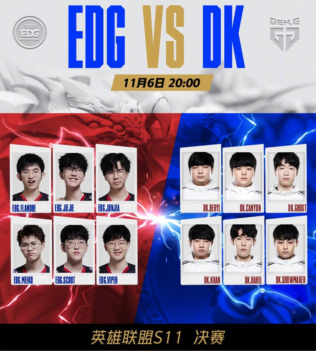 这一笔交易 这一笔交易