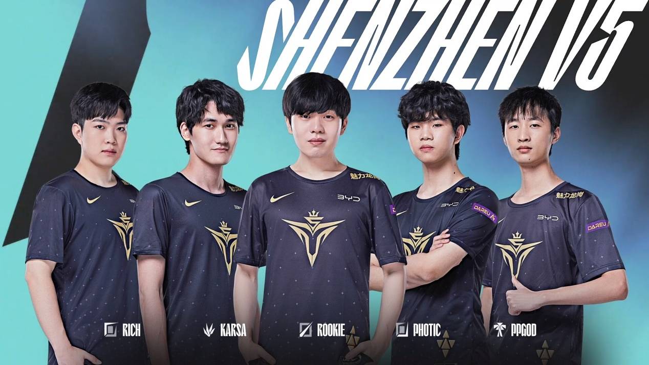 让球队战术 让球队战术