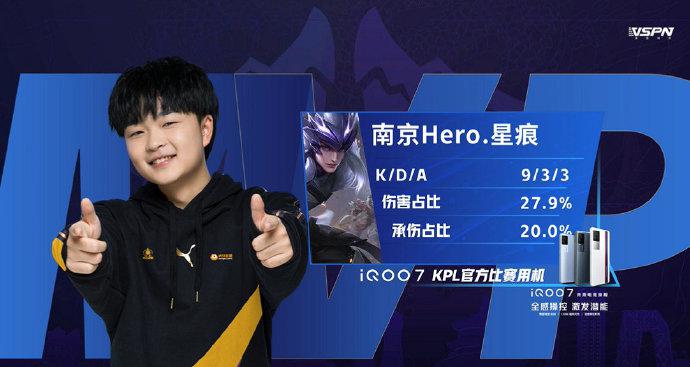 现出如莱万 现出如莱万