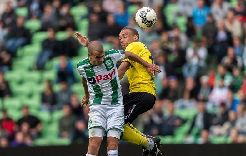 下打出了 下打出了