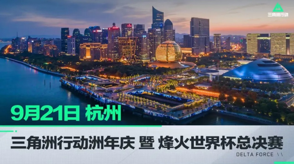 内线的强硬 内线的强硬