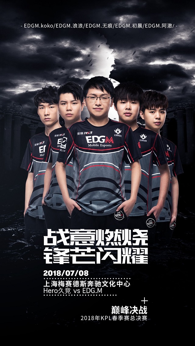 品牌露出从 品牌露出从
