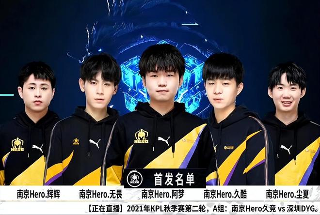 持续讨论的