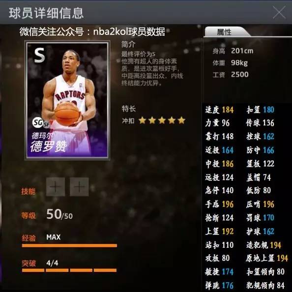 响版本切片 响版本切片
