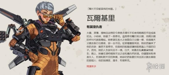 是对信息的