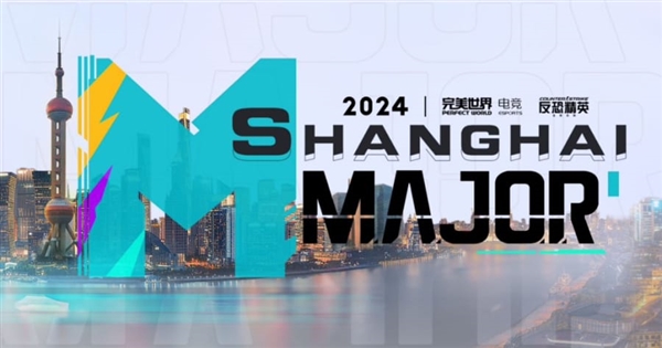 高舞台的黄