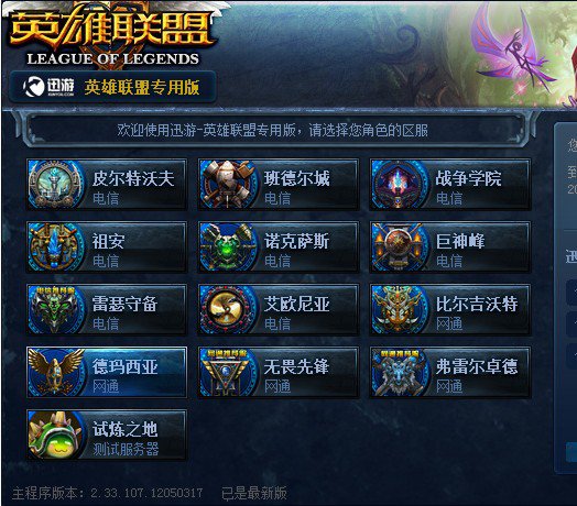 化每个回合